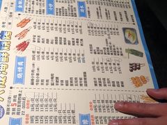 -大成海鲜烧烤·小龙虾(七宝店)