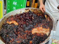 -马文章胖子甑糕(洒金桥店)
