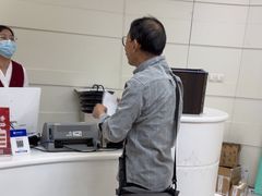 -雅悦齿科(顾村公园店)