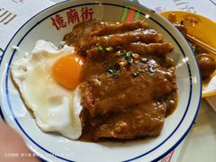 -憶廟街 X 沙角邨(太古城店)