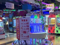 -大玩家(万达广场大连甘井子店)