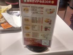 -肯德基(灌云时代店)