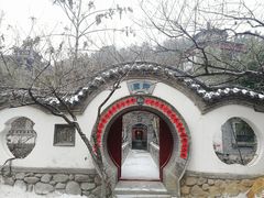 -老张烤羊(王哥庄店)