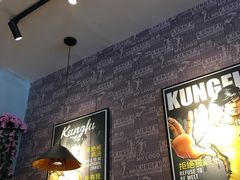 -真功夫(华凯广场店)