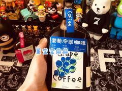 -奈雪的茶(百盛店)