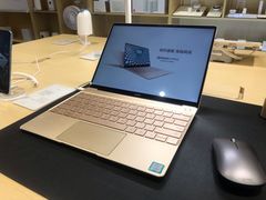 -华为授权体验店(中山公园来福士)