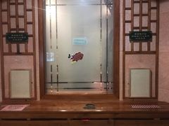 -源泉洗浴量子汗蒸馆