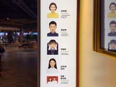 -方快PLUS照相馆(唐镇恒生万鹂店)