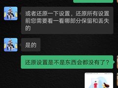 -华为授权服务中心(徐汇漕溪北路)