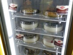 -DQ·蛋糕·冰淇淋(绿宝店)