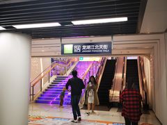 -龙湖南京江北天街