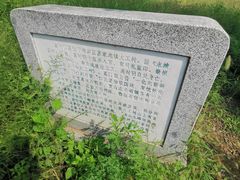 -大觉寺-停车场