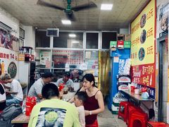 等位区-北海田螺店(四川路店)