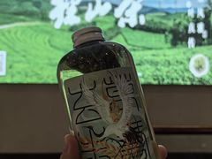 -陆羽泡的茶(集散中心店)