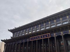 -东关清真大寺