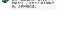 -长乐饭店(江西街店)