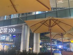 -阿嬷手作(成都万象城店)