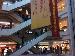 -运河城商业摩尔(太白楼路店)