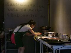 -长药唐师乐山油炸(石人直营店)