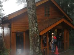 -优游吧斯邹族文化部落