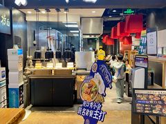 门面-和府捞面(天河领展广场店)