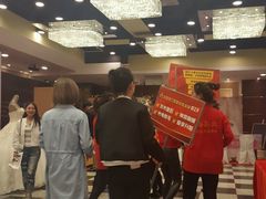 -沈阳皇朝万鑫酒店