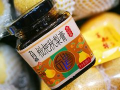 -盒马鲜生(金桥国际广场店)