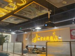 -小田油焖小龙虾(双井店)