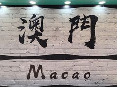 -官也街