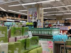 -永辉超市(嘉定宝龙广场店)