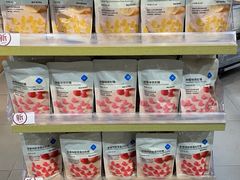 -MUJI无印良品(万科里店)