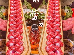 -羊大爷涮肉(亮马桥店)