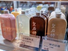 -文宇奶酪店(南锣鼓巷店)