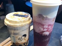 -喜茶(北京三里屯太古里店)