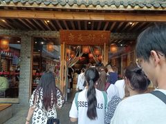 -小街天府(西工小街店)