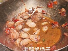 -黄山老妈·土菜(碧桂园店)