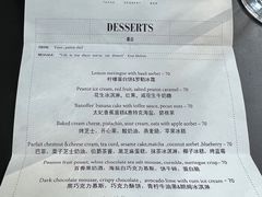 -Ocean's Table 欧舍