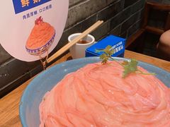 -周师兄大刀腰片火锅(解放碑总店)