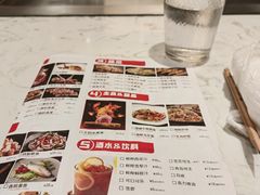 -火地铁板烧(河西龙湖天街店)