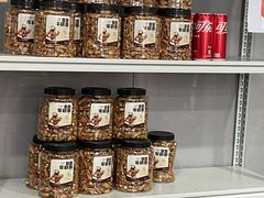 -老袁炒年糕(富豪路店)