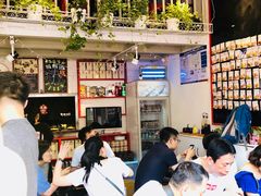 大堂-大王油茶(二厂文创公园店)