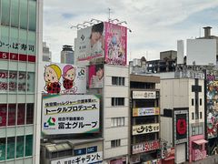 -蟹道乐(道顿堀本店)