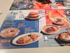 -敏华冰厅(天河城店)