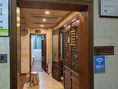 -十方上医中医品牌连锁(拱北店)