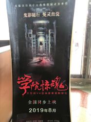 点击看大图 -嗨翻Hi-Fun竞技主题乐园·蹦床团建生日聚会(五棵松华熙店)