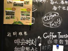 -星巴克(上海虹桥南丰城办公楼店)