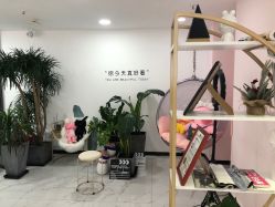 -久匠·野生眉半永久纹眉