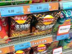 -人人乐(解放路二店)