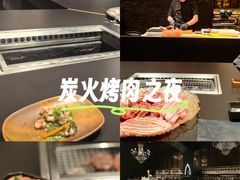 -IKKON.9一魂和牛俱樂部(悠方店)