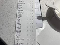 -79号渔船海鲜饭店(宝安店)
